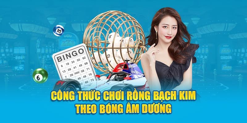 Giao diện Xổ Số 8XBET với các con số may mắn
